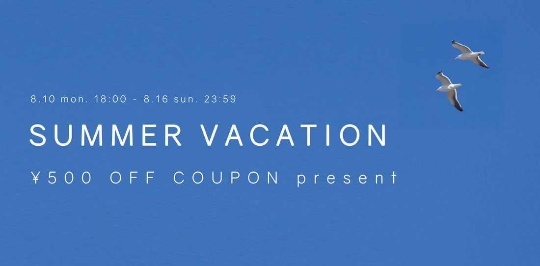 SUMMER VACATION +500 POINTS -FOR ALL-