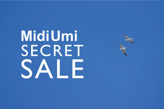 2026 SUMMER SECRET SALE