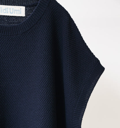 cocoon knit vest