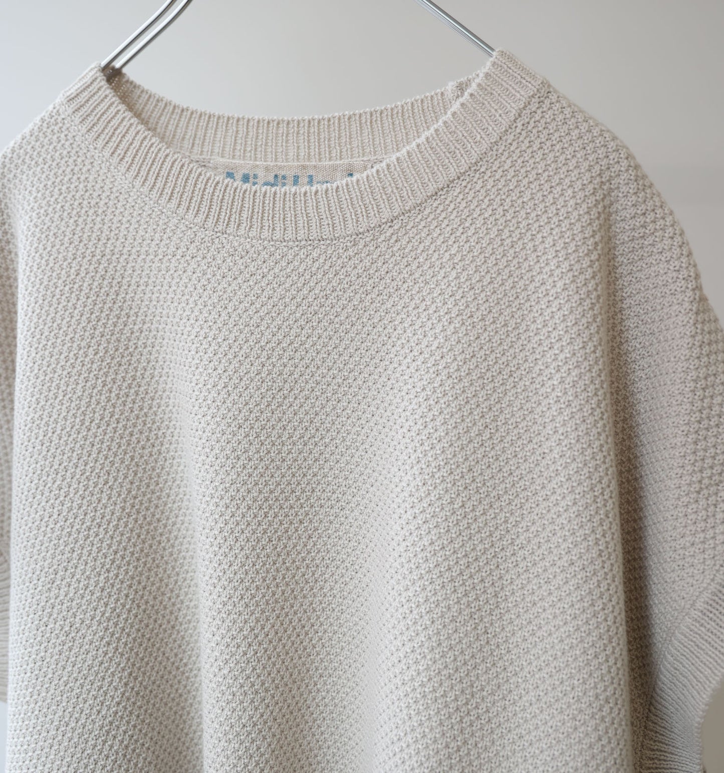 cocoon knit vest