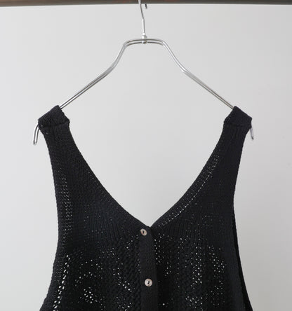 2way needle work vest