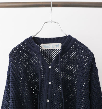needle work cardigan
