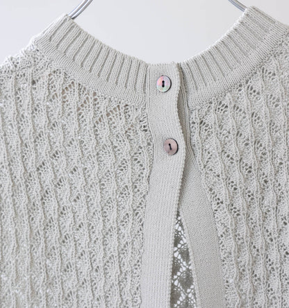 mesh knit vest