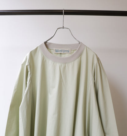 long sleeve plenty onepiece