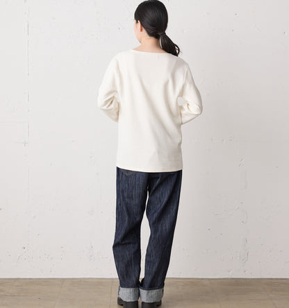 highwaist selvedge-denim
