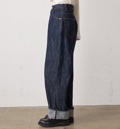 highwaist selvedge-denim
