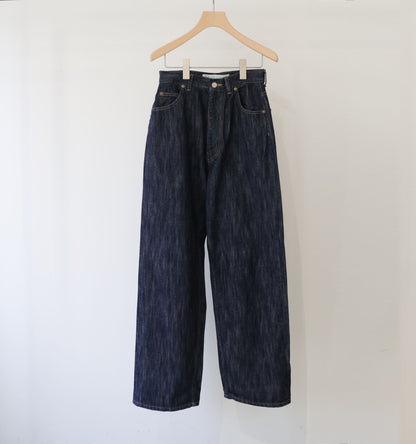 highwaist selvedge-denim