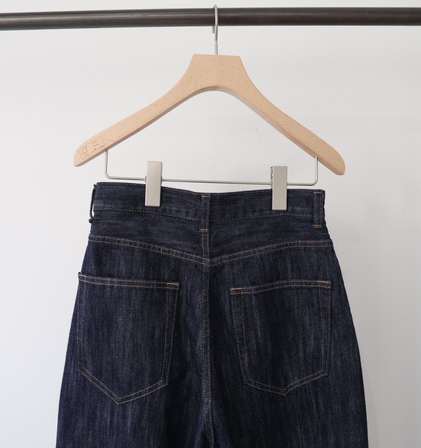 highwaist selvedge-denim