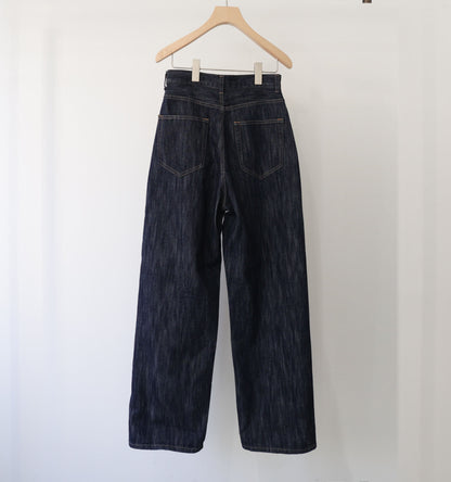 highwaist selvedge-denim