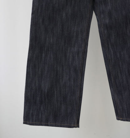 highwaist selvedge-denim