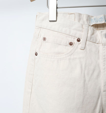4/5 length white denim pants