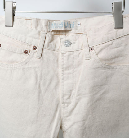 4/5 length white denim pants