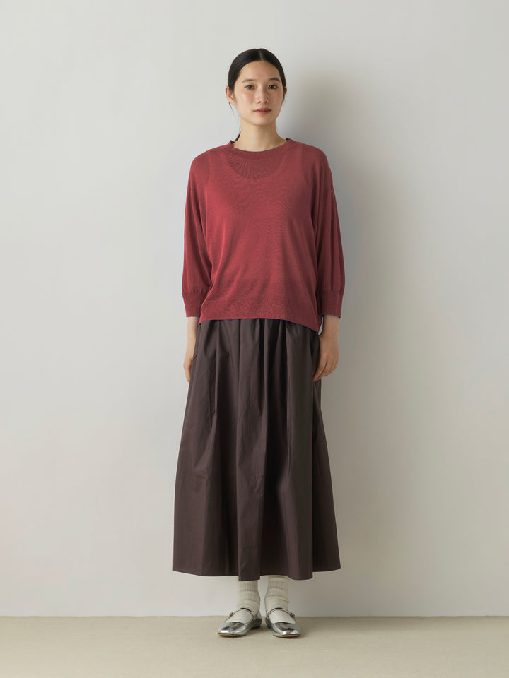 cotton gather skirt