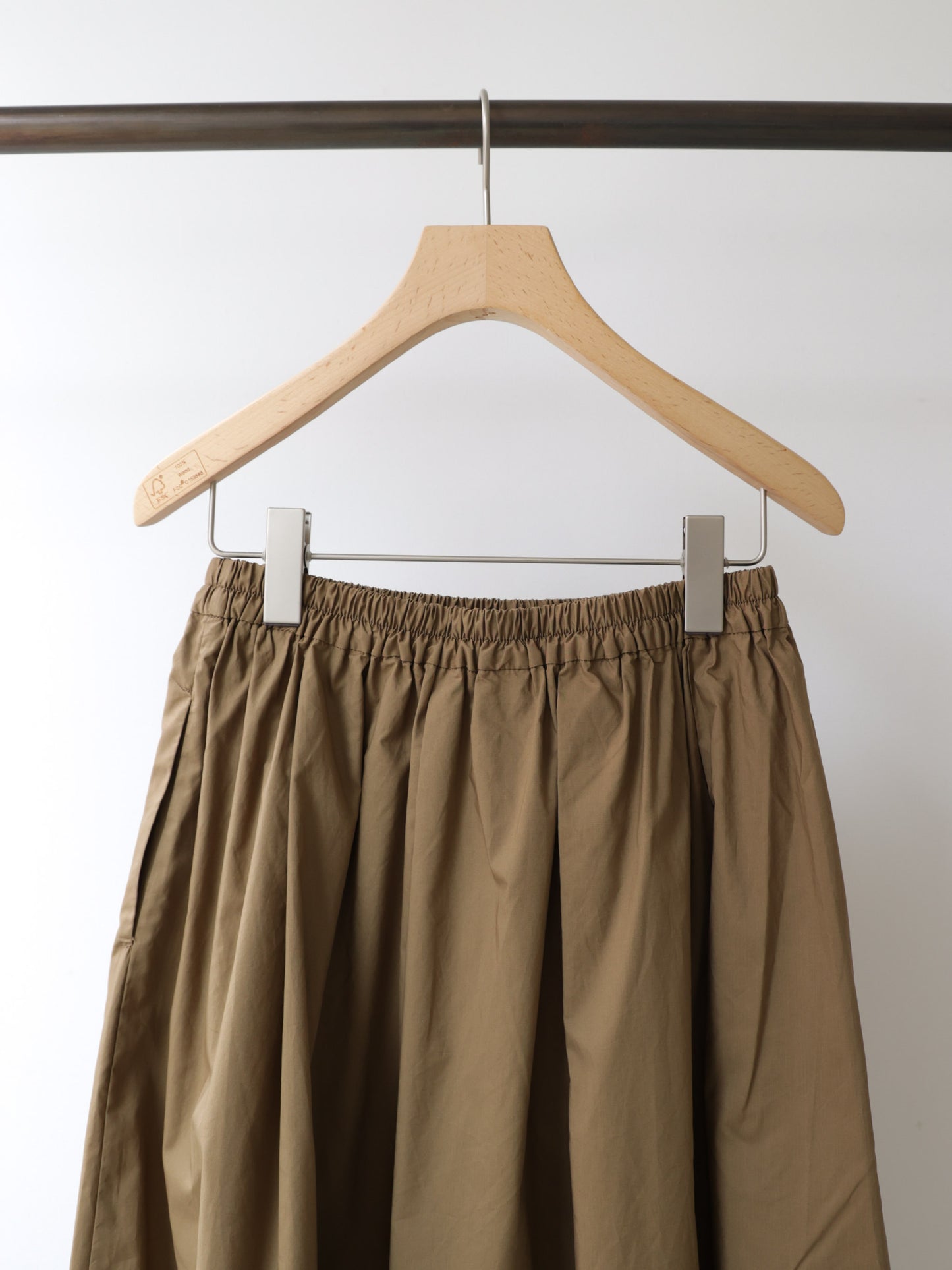 cotton gather skirt