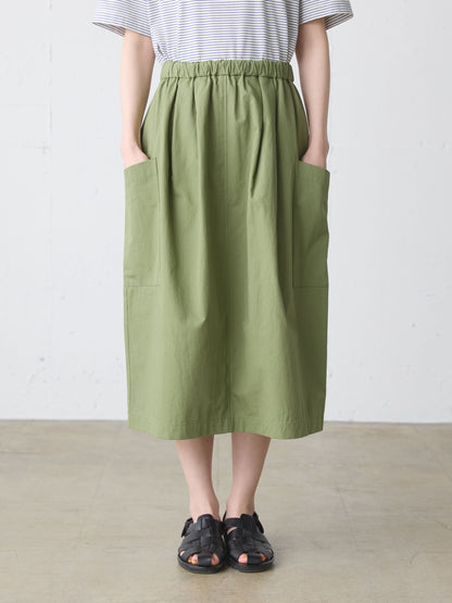 cargo skirt