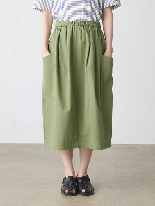 cargo skirt