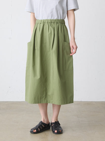 cargo skirt