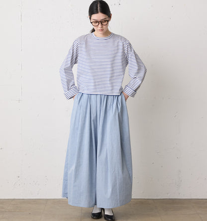 chambray gather skirt