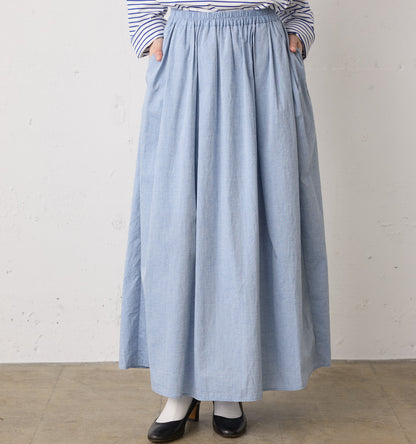 chambray gather skirt