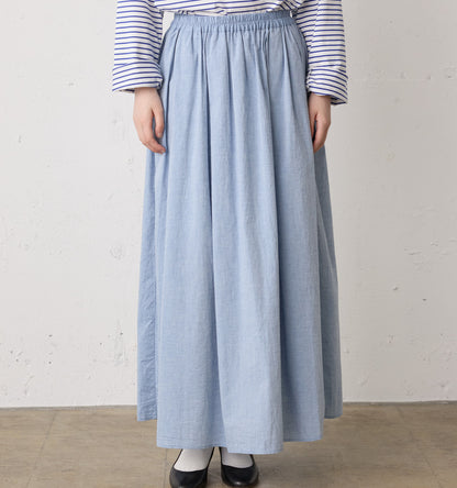 chambray gather skirt