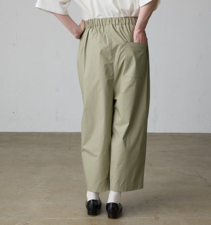 wide easy pants