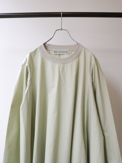 long sleeve plenty onepiece