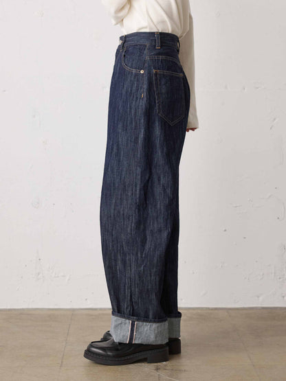 highwaist selvedge-denim