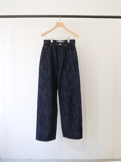 highwaist selvedge-denim