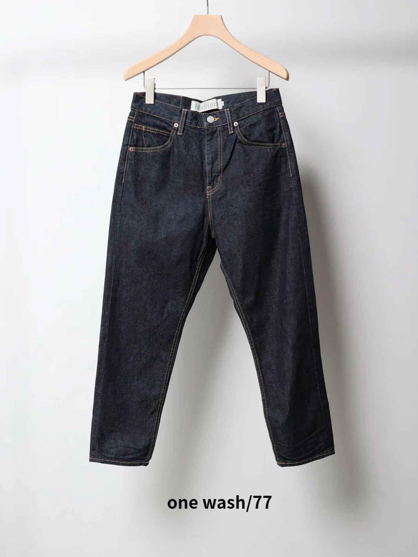 high waist denim pants