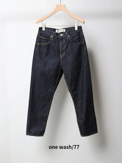 high waist denim pants