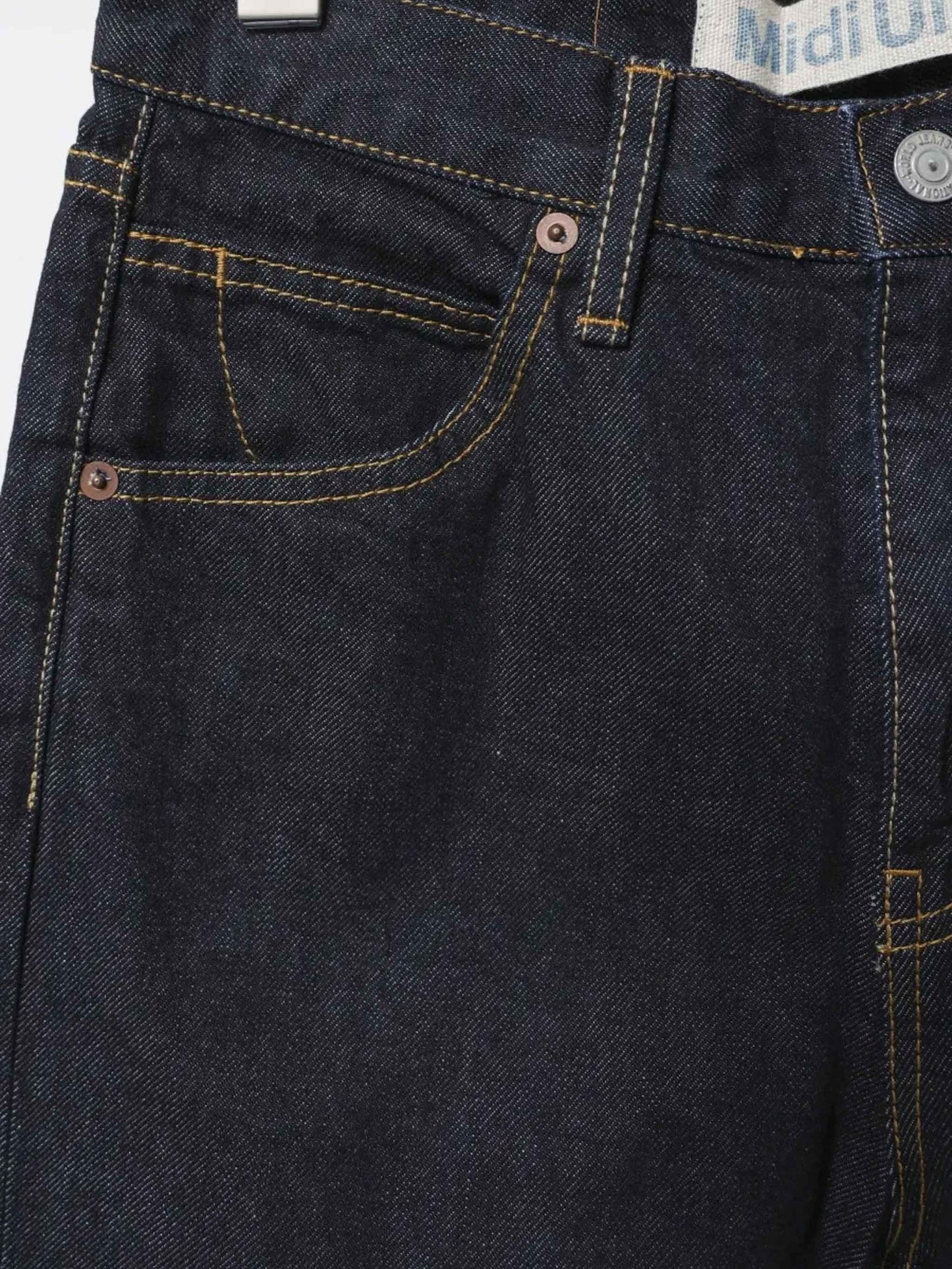 high waist denim pants