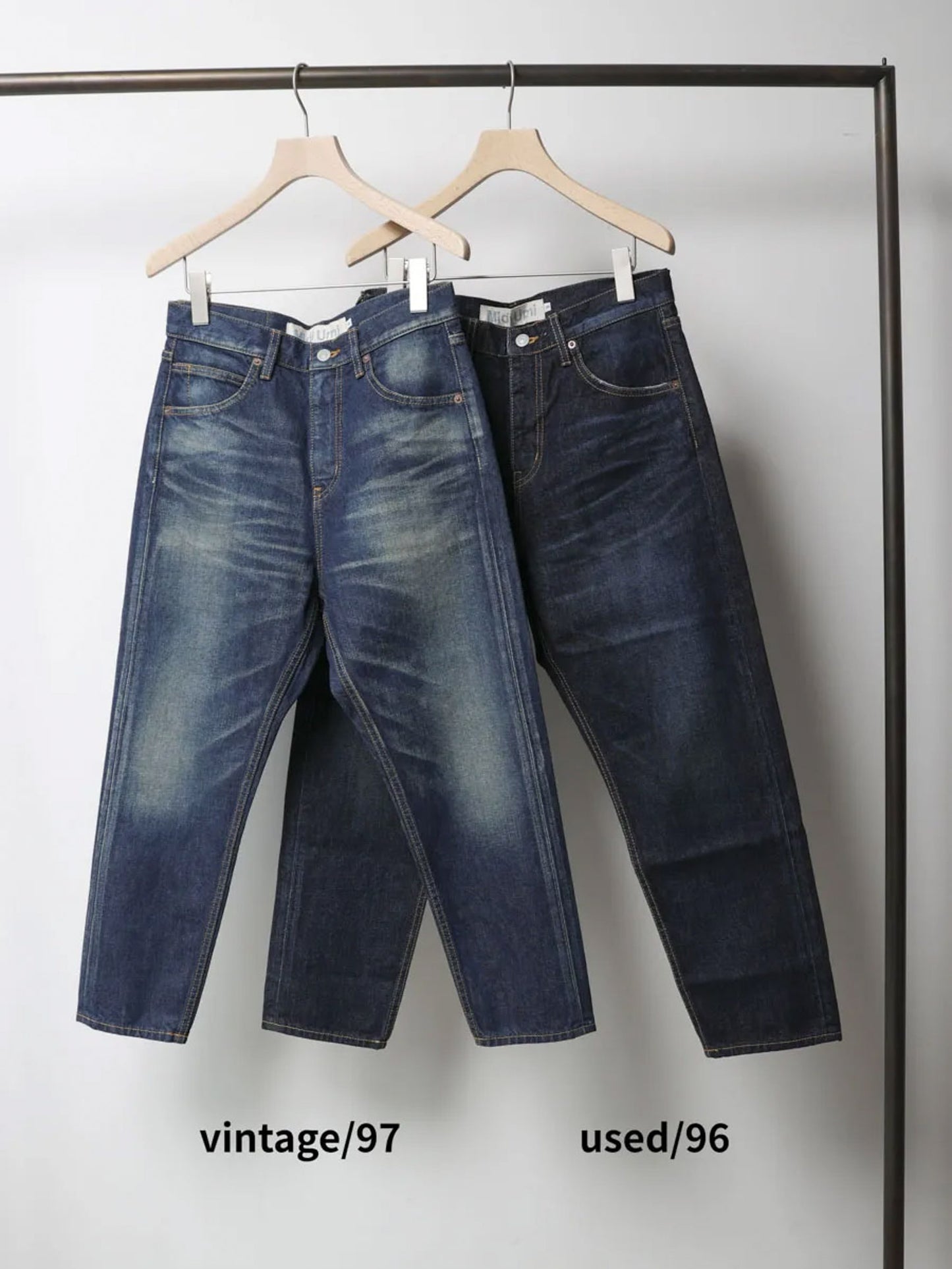 high waist denim pants