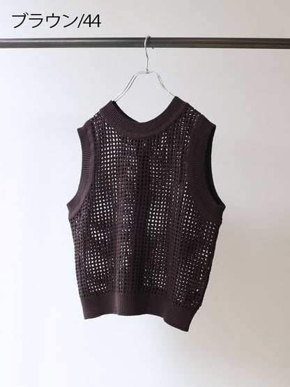 mesh knit 2way vest