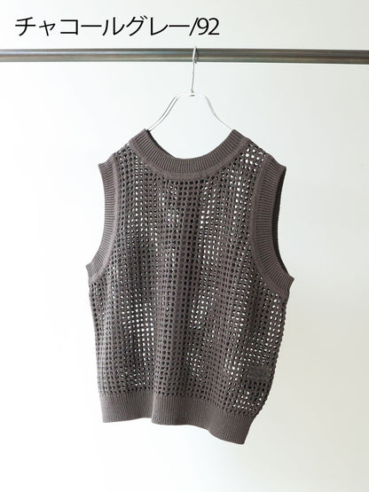 mesh knit 2way vest