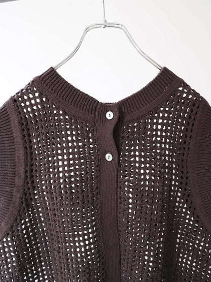 mesh knit zip cardigan