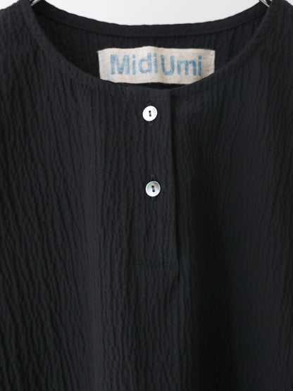 ripple vest