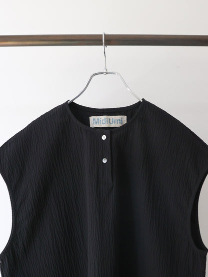 ripple vest