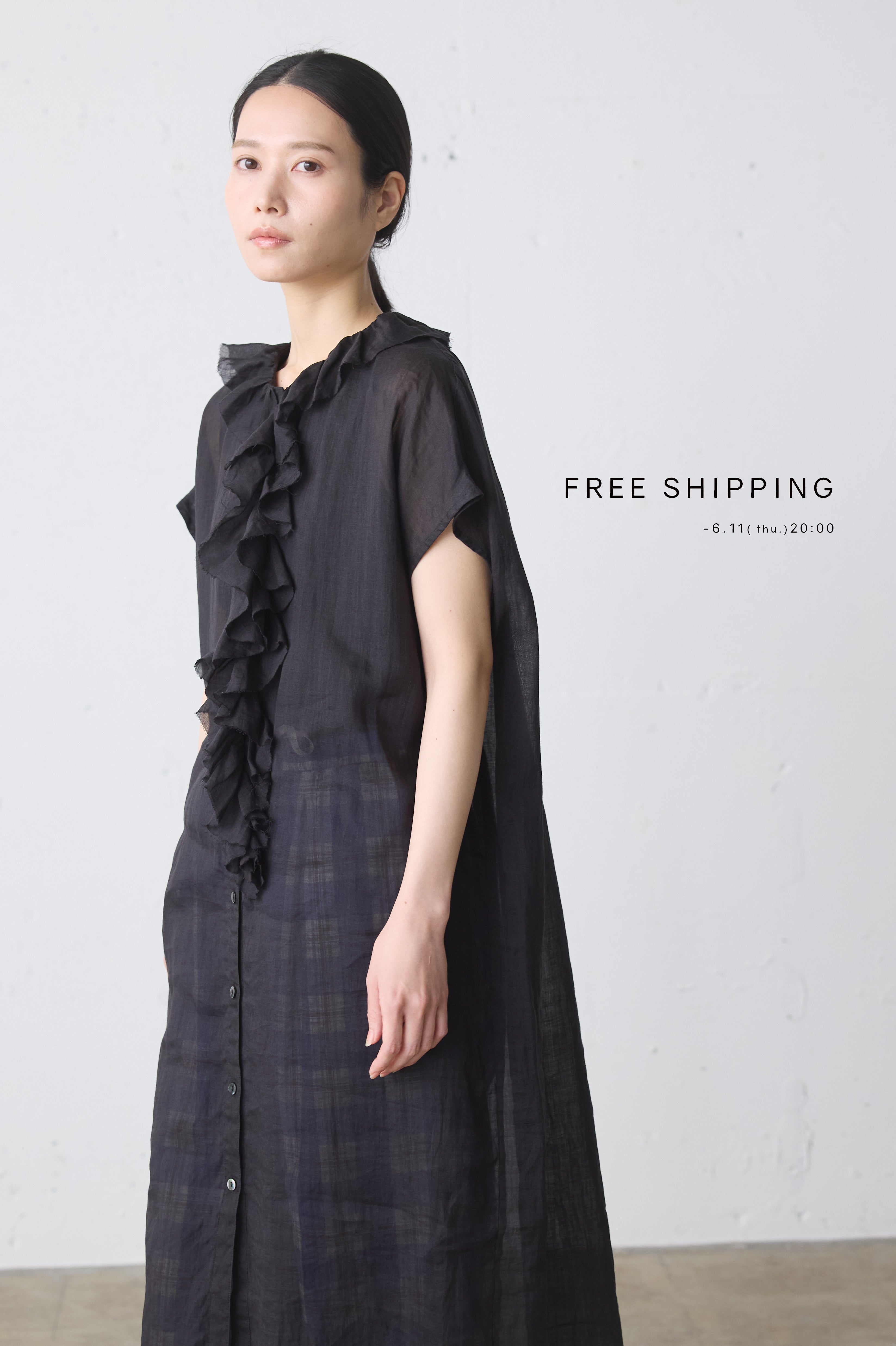 MidiUmi /ONLINE SHOP