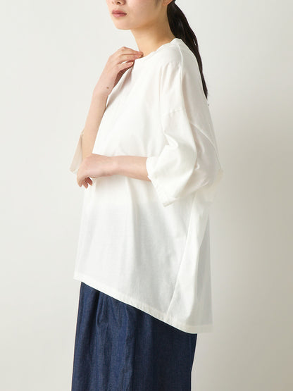 big T-shirt