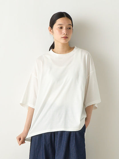big T-shirt