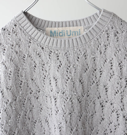 tapeyarn side ribbon vest