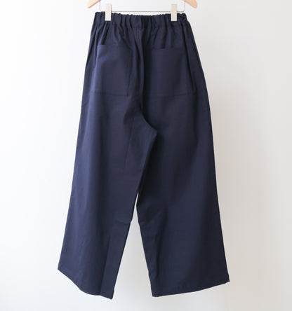 twill easy pants