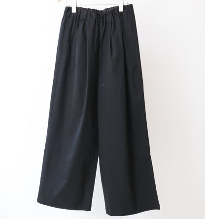 twill easy pants