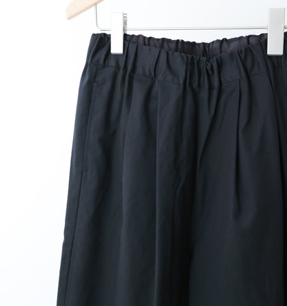 twill easy pants
