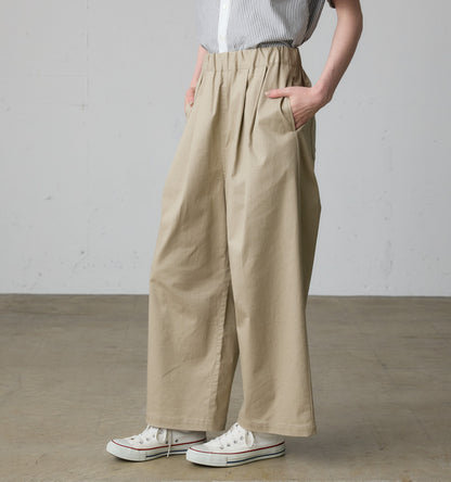 twill easy pants