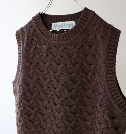 short knitting pattern vest