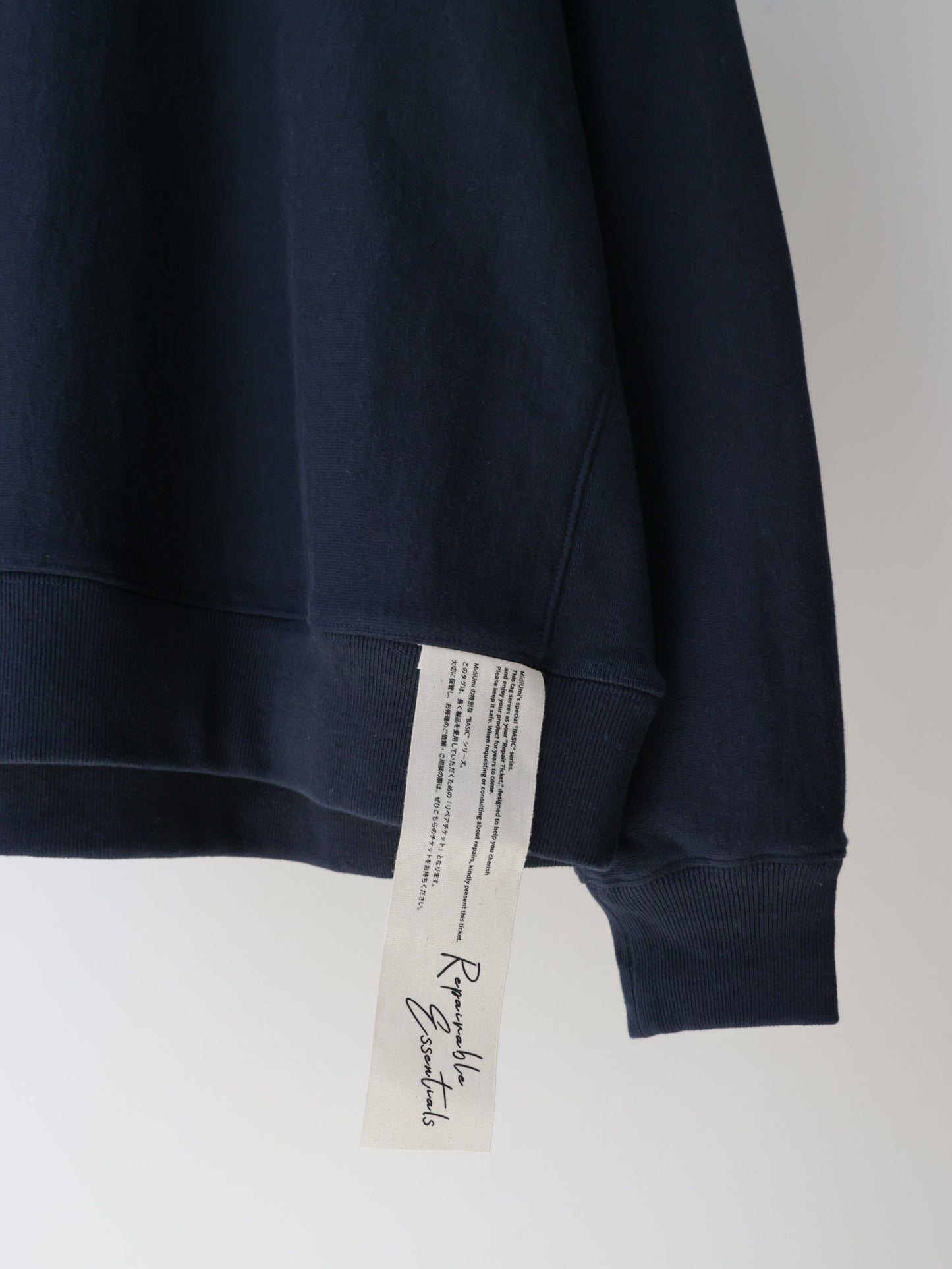 3-710303 loopwheele sweat pullover