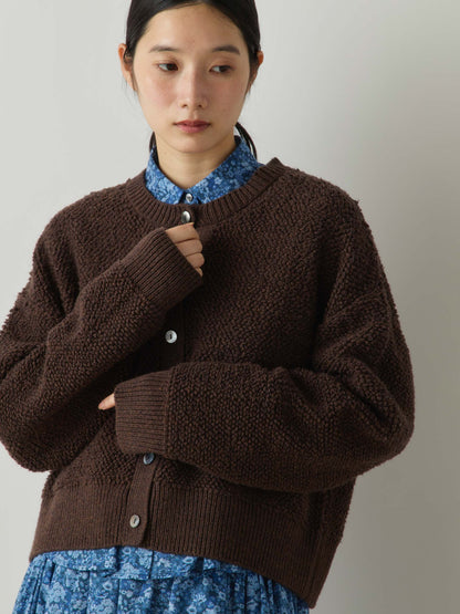3-720253 pile boa knit cardigan