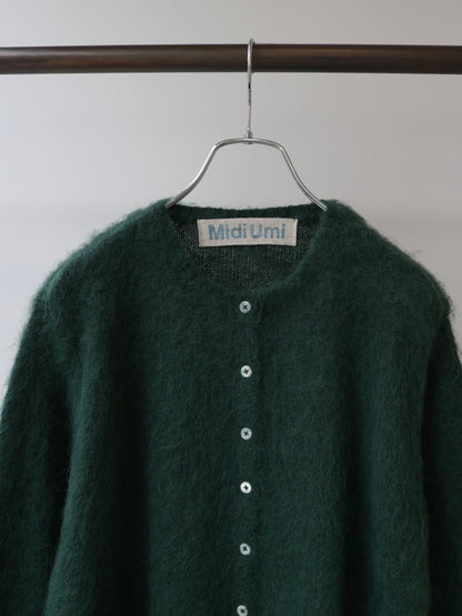 3-720283　shaggy knit cardigan