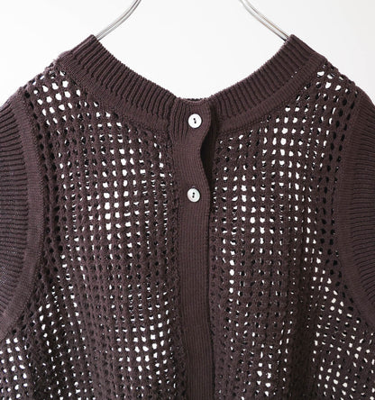 mesh knit zip cardigan